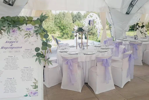 Свадьба на природе в «Банкетный комплекс Villa Park»