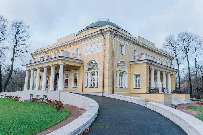 Фото №4 зала Зал «Каминный» 