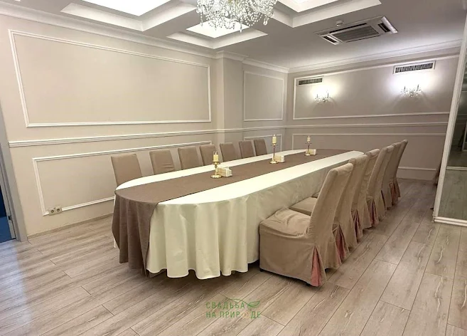 Фото №2 зала Банкетная комната