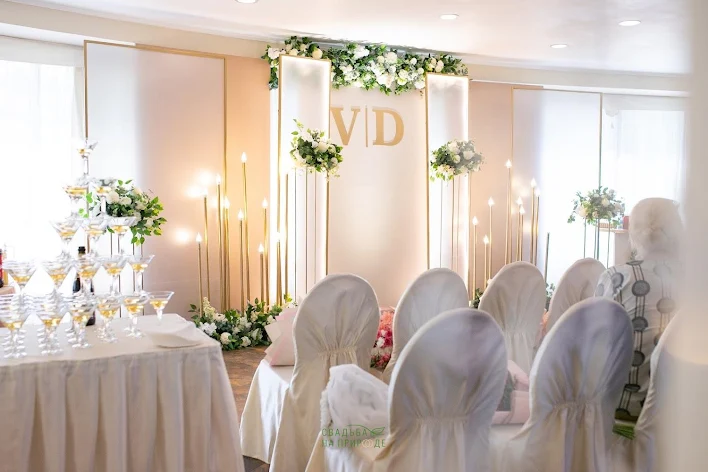 Фото №4 зала Банкетный зал