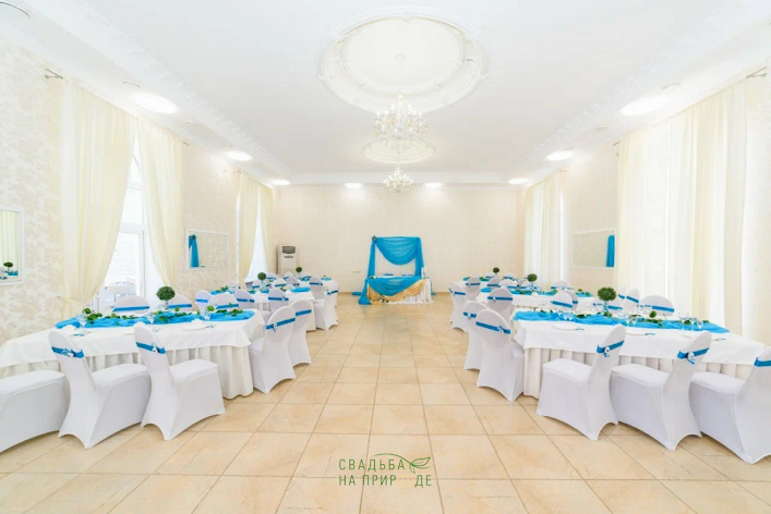 Фото №1 зала Банкетный зал