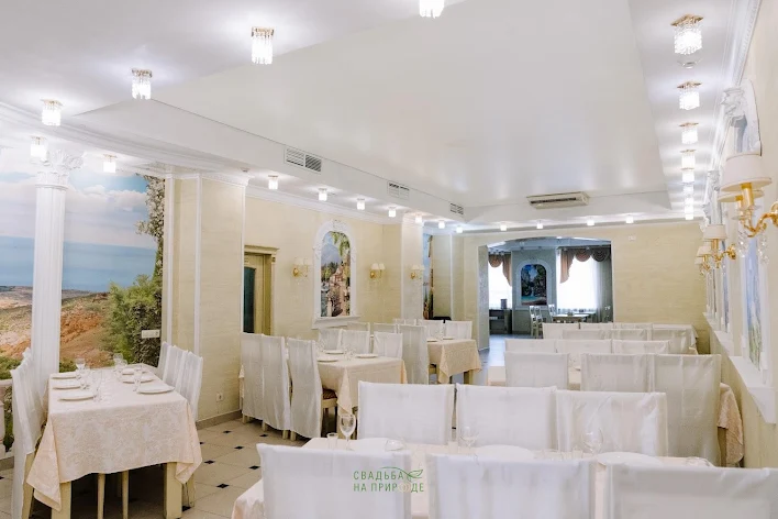 Фото №4 зала Банкетный зал