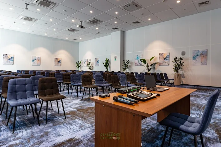 Фото №4 зала Большой конференц-зал