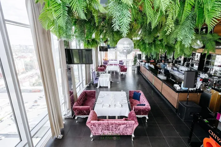 Фото №3 зала Зал «Sunrise» 