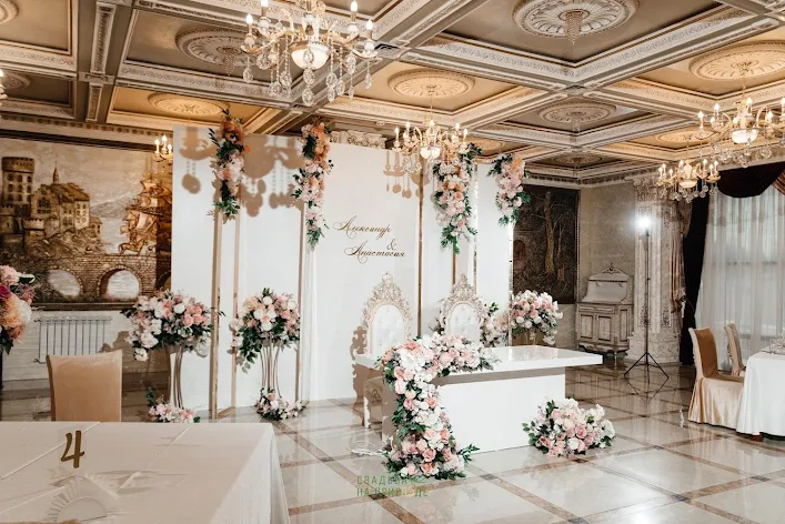 Фото №3 зала Банкетный зал