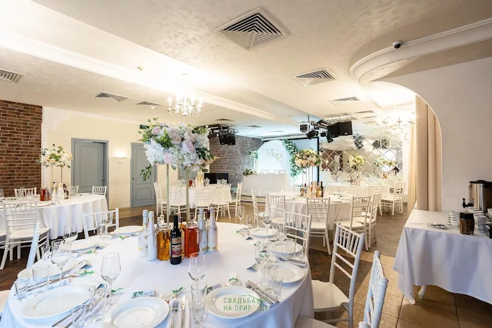 Фото №1 зала Банкетный зал