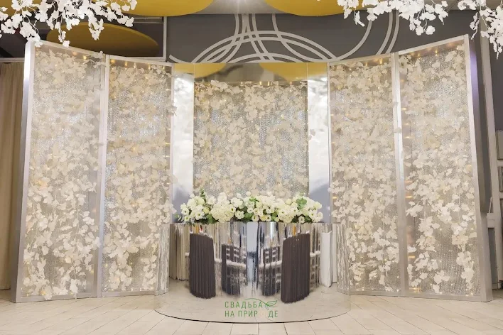 Фото №4 зала Зал «Гафури» 