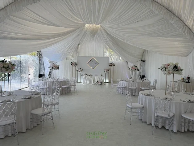 Фото №1 зала Шатер