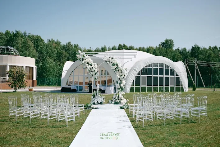 Фото №1 зала Шатер