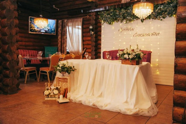 Фото №2 зала Основной зал