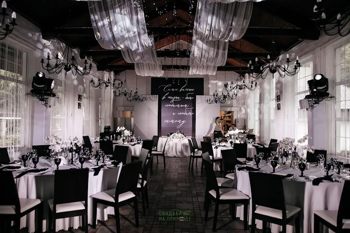 Фото №3 зала Ресторан