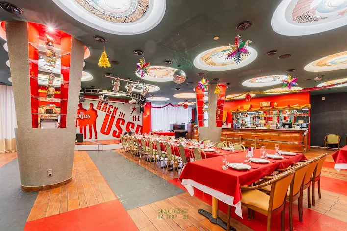 Фото №1 зала Основной зал