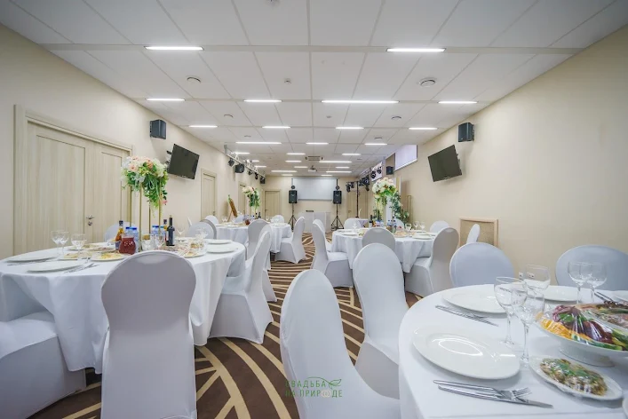Фото №4 зала Большой банкетный зал