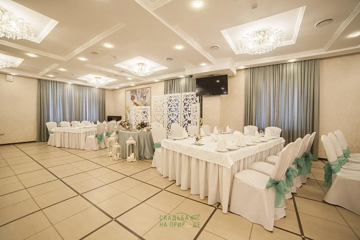 Фото №1 зала Банкетный зал