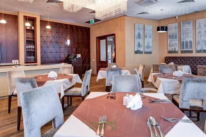 Фото №2 зала Ресторан
