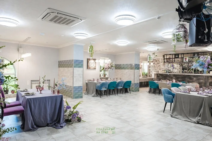 Фото №1 зала Зал «Банкетный» 