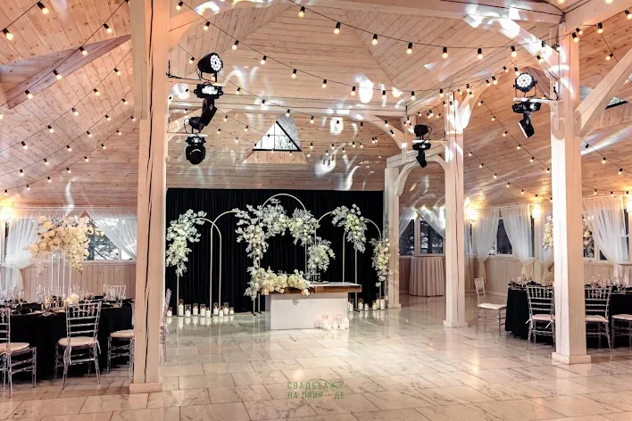 Фото №3 зала Шатер «Сосновый» 