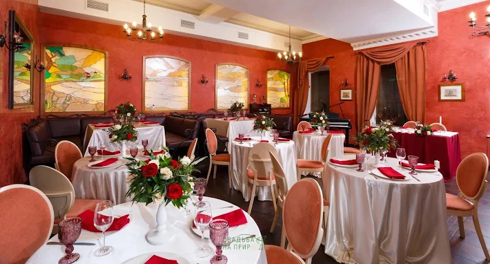 Фото №4 зала Банкетный зал