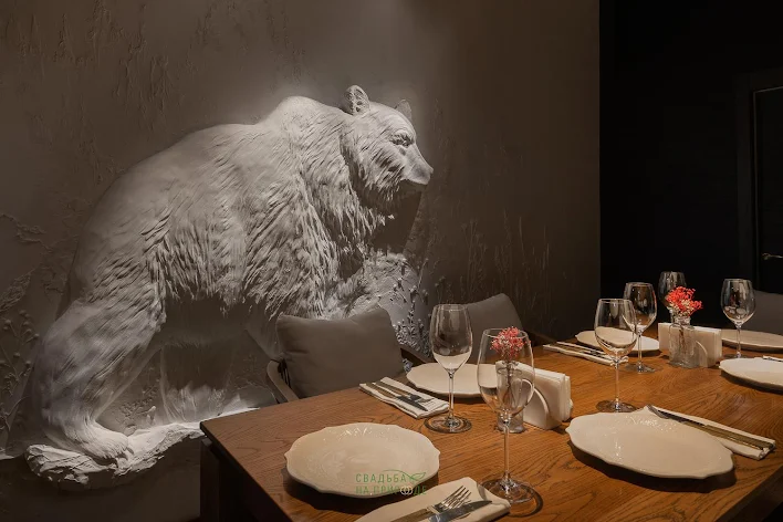 Фото №1 зала Vip-комната