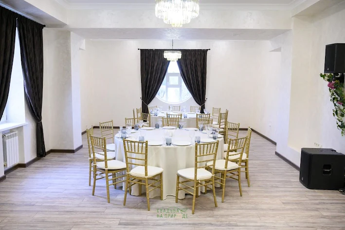 Фото №4 зала Банкетный зал «Классик» 