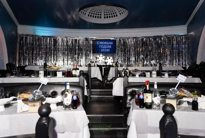 Фото №4 зала Ночной клуб