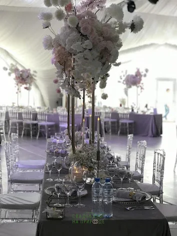 Фото №1 зала Шатер кама наll