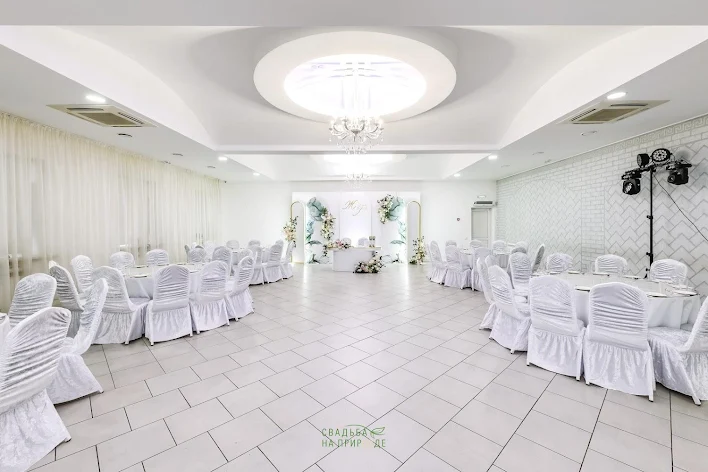 Фото №1 зала Зал «Мирас» 