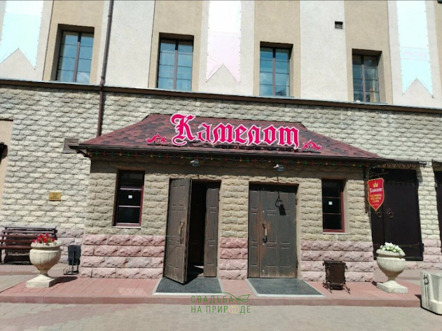 Фото №4 зала Vip-зал