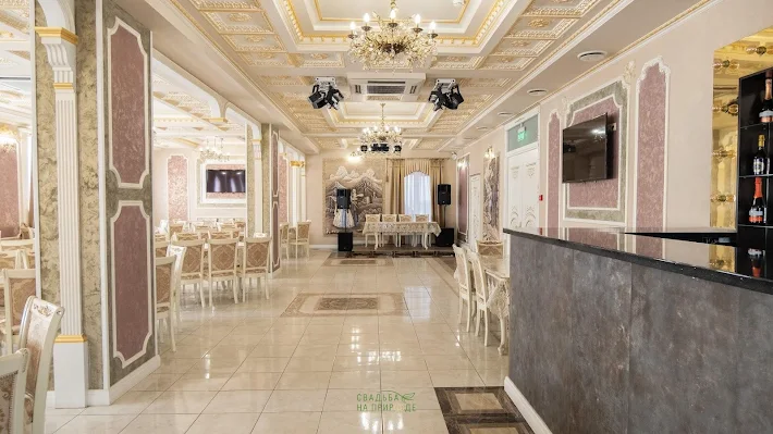 Фото №2 зала Банкетный зал