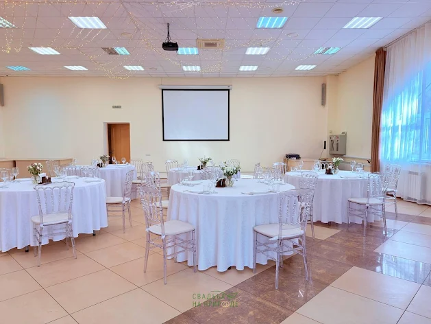 Фото №1 зала Зал «Азимут» 