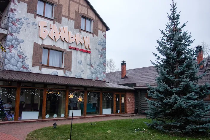 Фото №3 зала Малый зал
