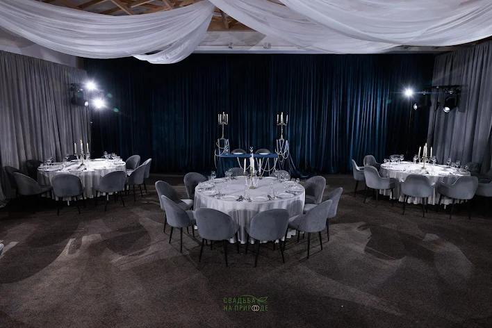 Фото №1 зала Зал «Курай Холл» 