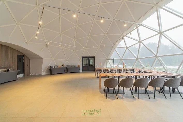 Фото №2 зала Купол 2