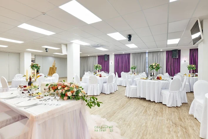 Фото №2 зала Гранд холл