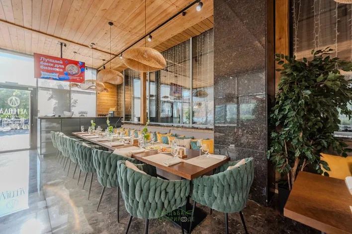 Фото №2 зала Веранда