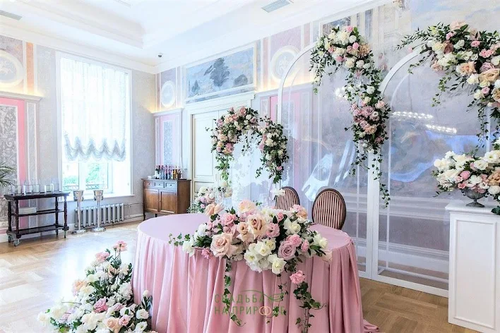 Фото №3 зала Основной зал