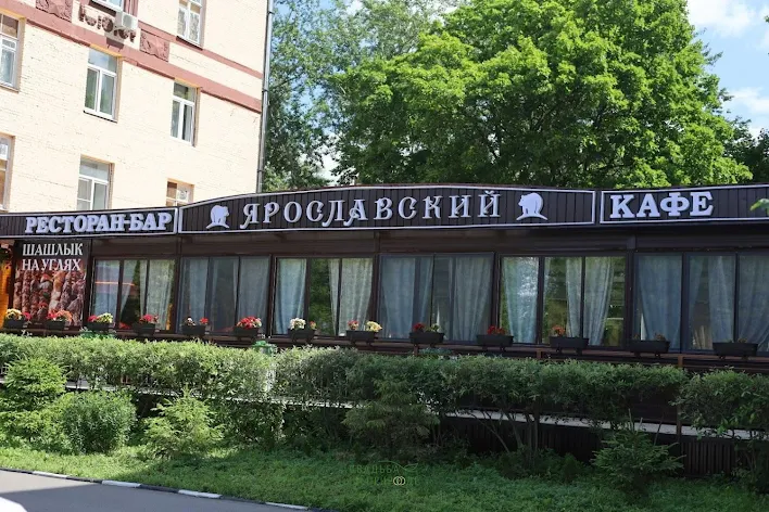 Фото №2 зала Основной зал