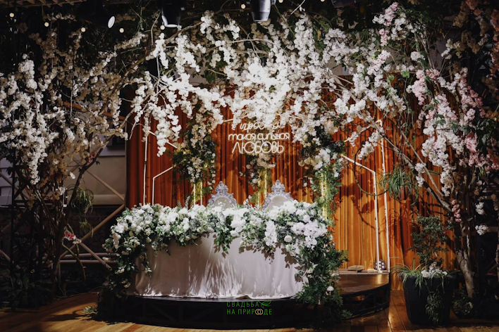 Фото №1 зала Зал «Париж» 