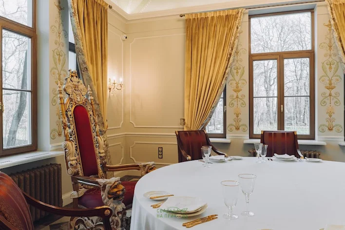 Фото №3 зала Зал «Тронный» 