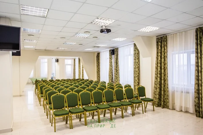 Фото №1 зала Конференц-зал