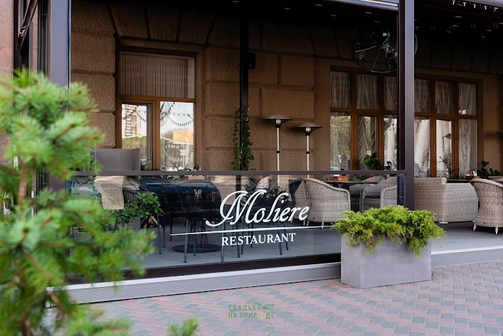 Фото №2 зала Банкетный зал