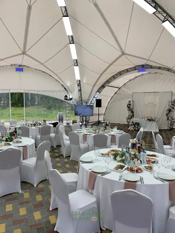 Фото №1 зала Шатер