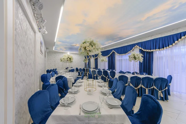 Фото №2 зала Синий зал
