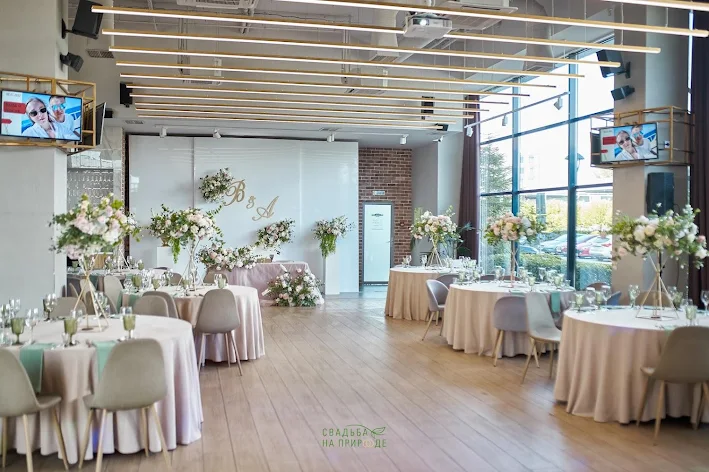 Фото №1 зала Банкетный зал