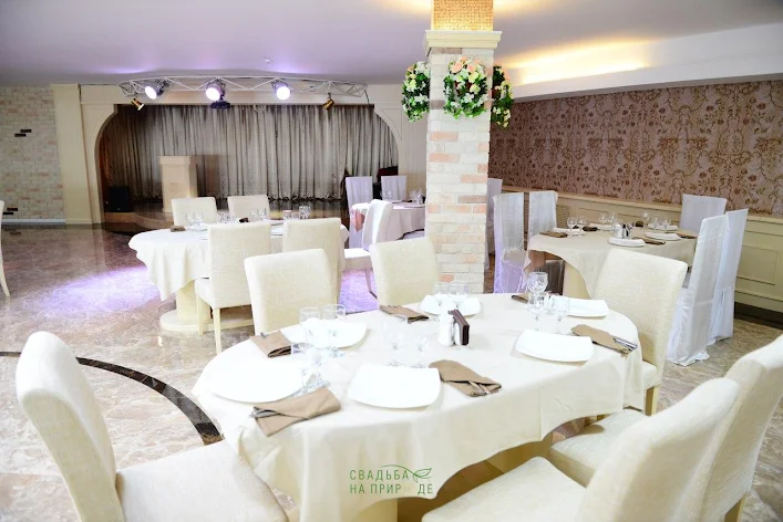 Фото №1 зала Зал «Большой банкетный» 