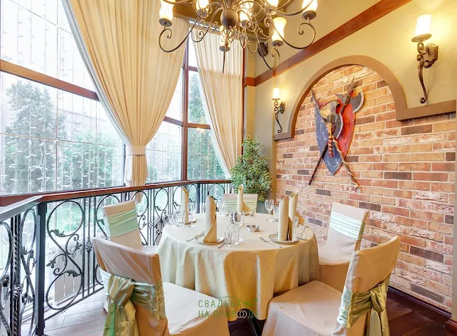 Фото №1 зала Банкетный зал