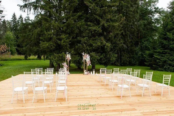 Фото №1 зала Зал «Богема» 