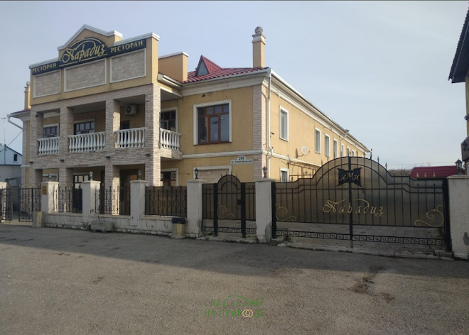 Фото №4 зала Летняя веранда