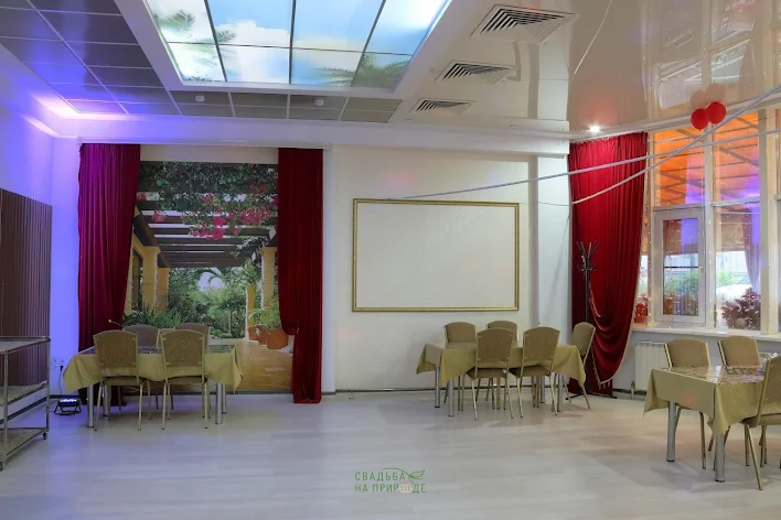 Фото №1 зала Малый зал