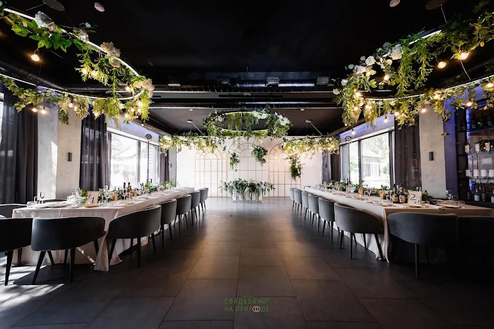 Фото №4 зала Ресторан